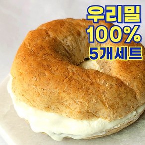 [당일생산 당일발송] 향연지 우리밀 100% 새싹발아 통밀 베이글 무설탕, 1세트, 425g