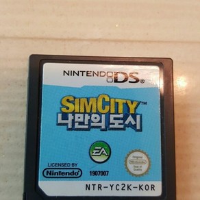 닌텐도 심시티닌텐도DS 3DS용 중고팩, 심시티(정품칩만)