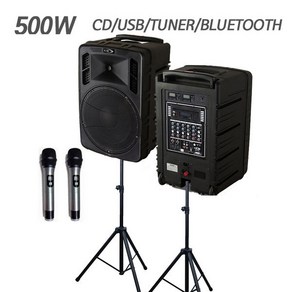 500W 음향기기세트 공연 연주 행사용앰프스피커마이크