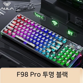 AULA F98PRO 기계식 키보드 케이밍 핫스왑 키보드, 빙정축, 투명 블랙