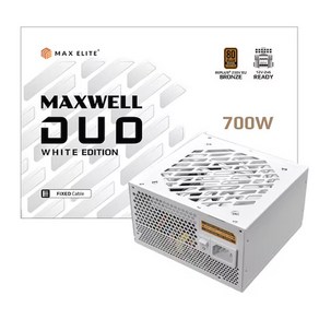 맥스엘리트 MAXWELL DUO 700W 80PLUS브론즈 PCIE5 플랫 화이트