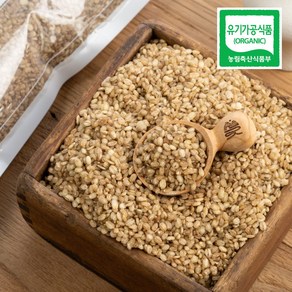 싸리재 유기농 늘보리 (압맥) 800g 찐늘보리 부드러운 보리밥, 1개