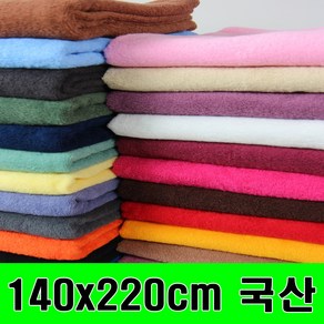 대형타올 바스타올 큰타올 수건 140x220cm, 초코렛색, 1개