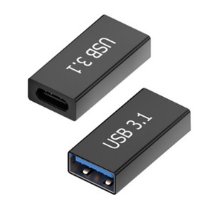 USB3.0 C TO A 변환젠더 양방향 FF타입 암놈 연장 아답터, 1개