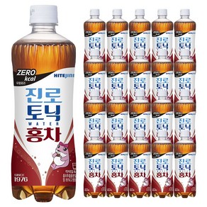 하이트 진로 키이즈백 홍차 토닉워터