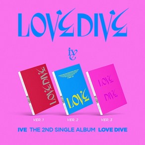 개봉앨범 포토카드 없음 I 아이브 (IVE) - 싱글2집 LOVE DIVE Ver.1