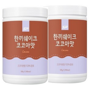 [1+1] 초코라떼 대용량 단백질 쉐이크 코코아맛 500g 단백질 식이섬유 한끼쉐이크, 2개