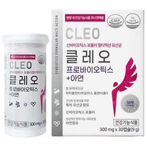 [병원 판매용] 클레오 여성 질 유래 특허 유산균 50억 신바이오틱스 프로바이오틱스 + 아연[원산지:국산(서울특별시 성동구)], 30정, 1개
