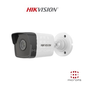 하이크비젼 HIKVISION 500만화소 IP 실외형 카메라 DS-2CD1053G0-I 2.8MM