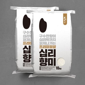 24년산 두레마을 구수한 누룽지향 프리미엄쌀 십리향미 20kg, 1개