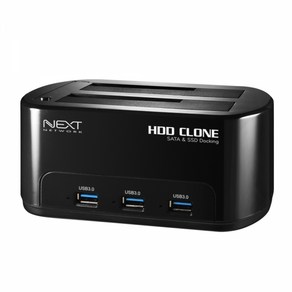 넥스트 이지넷 유비쿼터스 USB 3.0 2베이 도킹스테이션 NEXT-651DCU3 HUB, 1개