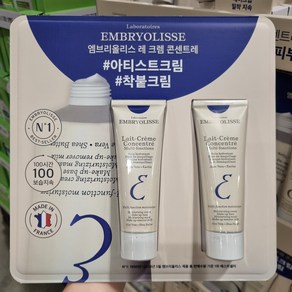 엠브리올리스 레 크렘 콘센트레 크림, 150ml, 1개