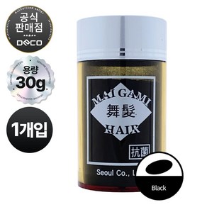 마이가미 순간증모제 흑채 30g, 1개, 블랙