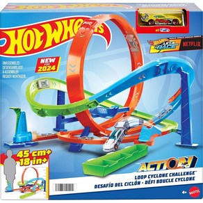 Hot Wheels 장난감 자동차 트랙 세트 액션 루프 사이클론 챌린지 높이 45.7cm(18인치) 2가지 플레이 방법 및 쉬운 보관 1:64 스케일 차량 포함 164195, 1개