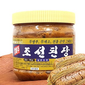 다콩나라 알메주 조선된장 집된장 1kg 2kg 3kg, 1개