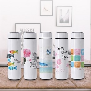 성경말씀 캘리그래피 스마트터치 온도계텀블러 500ml, 02 간구