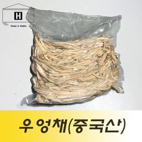 깐우엉채1kg 중국산우엉채 수입우엉채 우엉체 깐우엉, 1kg, 1개