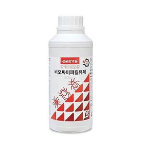 [비오싸이퍼킬500ml] 정품 해충구제 분무연막 연무 바퀴벌레 털진드기 보행해충 살충제 해충구제, 1개, 500ml