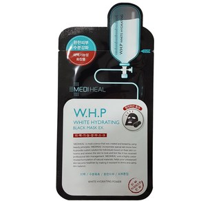 메디힐 WHP 미백수분 블랙 마스크팩, 20개입, 1개