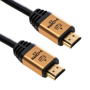 Maxiline 장거리 HDMI 2.0Ver 4K UHD 고화질 골드메탈 실드 케이블