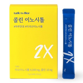 톡투허 콜린 이노시톨, 150g, 1개