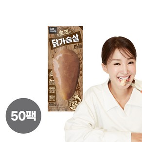 잇메이트 훈제 닭가슴살 마늘맛 100gX50팩(5kg), 50개, 100g