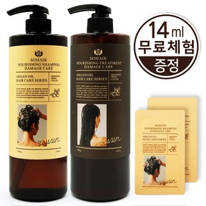 [KT알파쇼핑]쏘헤어 너리싱 샴푸 데미지케어 1000ml*1개+트리트먼트 1000ml*1개, 1세트, 2L