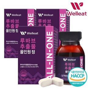 [웰리트(Welleat)] HACCP인증 루바브 추출물 올인원 정 (600mgX60정), 3개, 36g