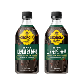 조지아 디카페인블랙 470PET X24, 24개, 470ml