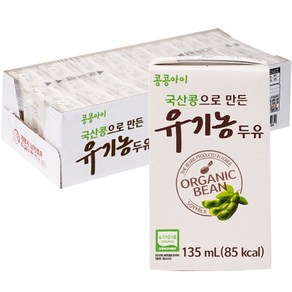 콩콩아이 국산콩으로 만든 유기농두유 (135mlx24팩) 어린이두유, 24개, 135ml