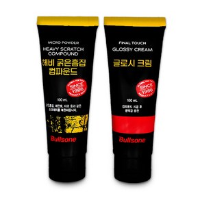 불스원 리페어 광택 굵은흠집&광택복원 2종 SET 100ml