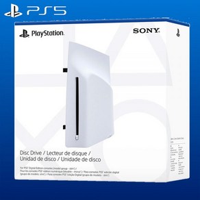 PlayStation®5 콘솔slim, Disc Dive Fo PS5 Digital Edi, 1개