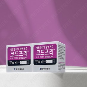 에스디바이오센서 코드프리 혈당검사지 50p x 2개 + 알콜솜 100p, 1세트