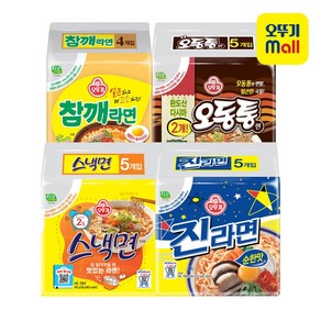 진라면순한맛5입+참깨라면4입+스낵면5입+오동통면4입, 1세트