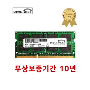 삼성 칩 노트북 램4기가 DDR3 4GB PC3-12800 1600MHz RAM 메모리 새상품