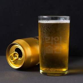 각인인쇄 심플 맥주잔 음료컵 맥주컵 소맥잔 제작 맥주컵 하이볼, 1개