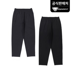 다이나핏 정상가 129 000원 공용 COZY (코지) 팬츠 YUU23322_GNMP