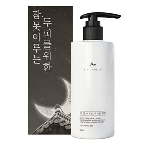 시슨드시 잠 못 이루는 두피를 위한 바스 샴푸, 300ml, 1개