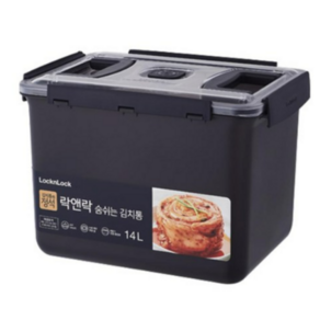 락앤락 숨쉬는 김치통 그레이