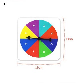 온교육 게임 돌림판(5인용)