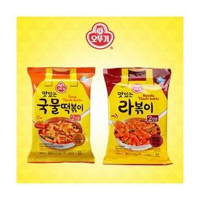 [오뚜기] 맛있는 국물 떡볶이 424g + 라볶이 434g, 1세트