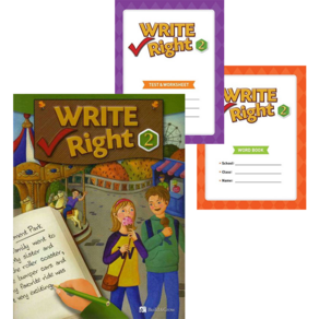 라이트 라이트 2 Write Right 2 Student Book + Tests + Word Book 세트 (Class Pack) NE능률 (전3권)