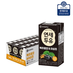 [연세우유] 맥주효모 & 어성초 두유 190ml (24팩)_YS300, 24개