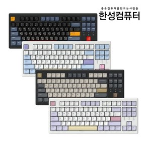 한성컴퓨터 TFG Cloud CL 퍼플하트 텐키리스 키보드 40g, 제조사축, 0 퍼플하트, 0 브라운 슈가 토독 35g