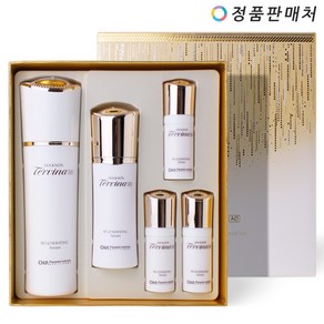 이자녹스 테르비나 AD 리제너레이팅 세럼 50ml 특별 기획, 02_세럼 특별 기획, 1개