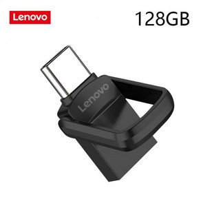 레노버 미니 USB 3 0 펜 드라이브 메모리 플래시 금속 C 타입 OTG 고속 방수 2TB 1TB 512GB, 128GB 2, 1개