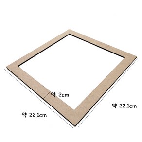 사각리스틀/대(22.1*22/1)납골당/만들기 소품