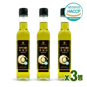 HACCP 대마종자유 오일 250ml 햄프씨드