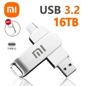 샤오미 USB 3.2 플래시 드라이브 고속 전송 금속 펜드라이브 메모리 카드 펜드라이브 플래시 디스크 방수 스틱 16TB 신제품, 한개옵션1