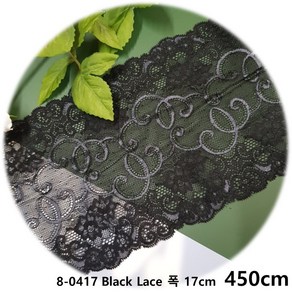 dklace 스판 레이스 8-0417 레이스 3 colo ( 17cm (1yd 5yd 10yd) 기준 ), Black (450cm_5yd)